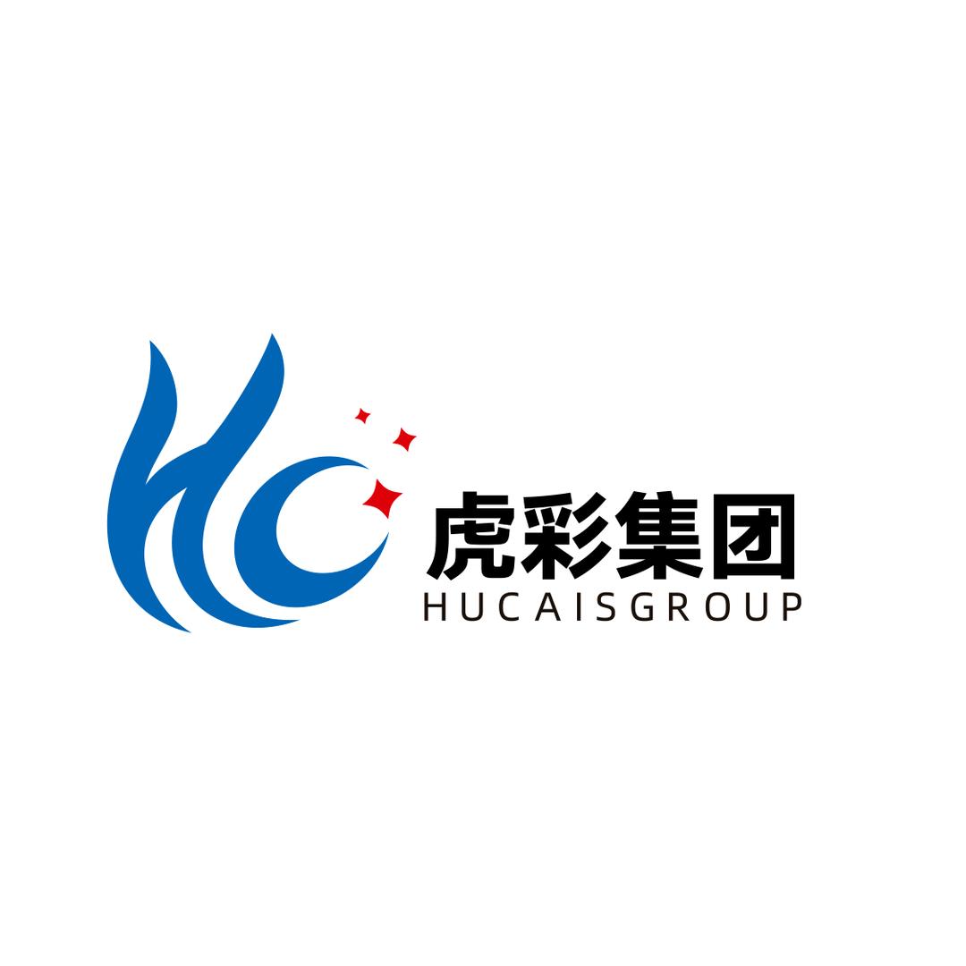 虎彩集团