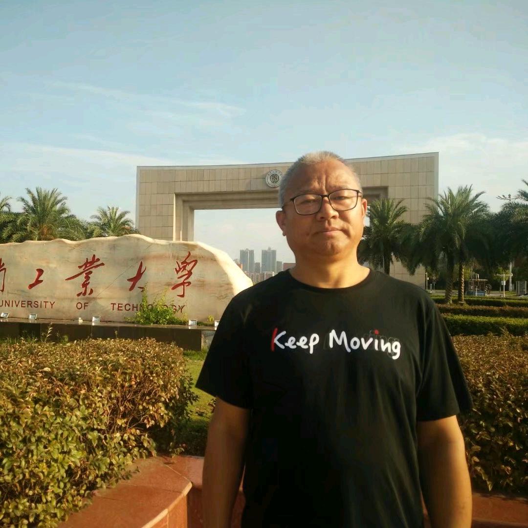 精算退休金（牡丹江老王）