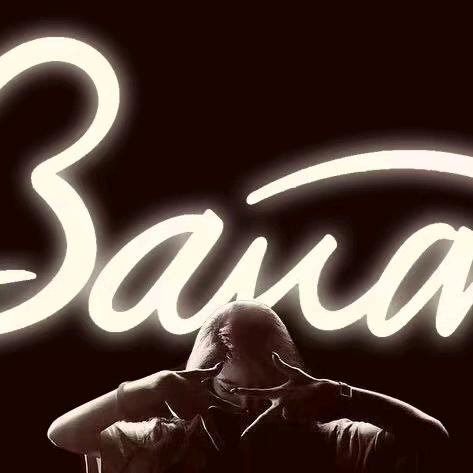 株洲盛景百福酒店公寓管理有限公司