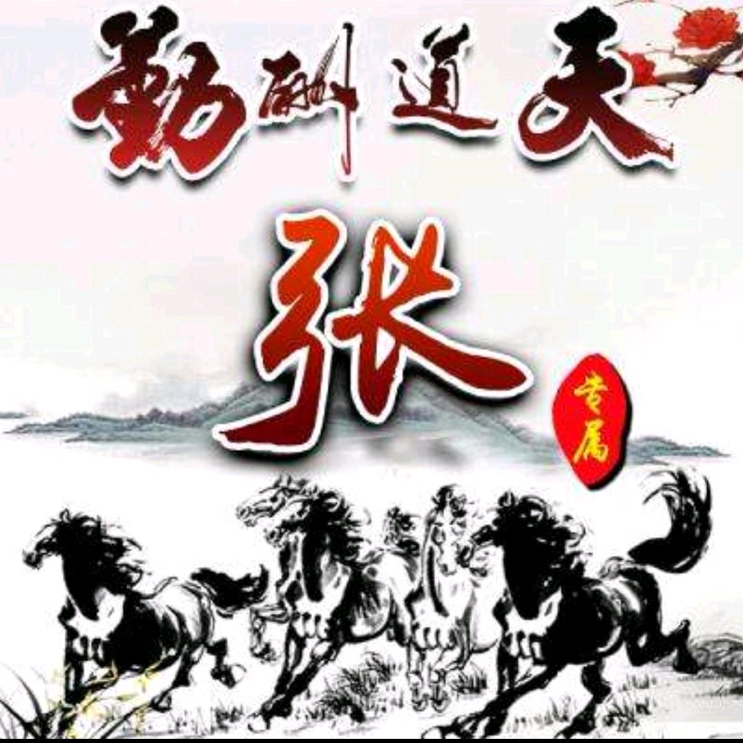 ！！向往未来