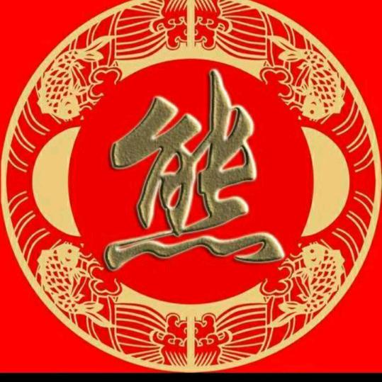 熊江，南充仪陇