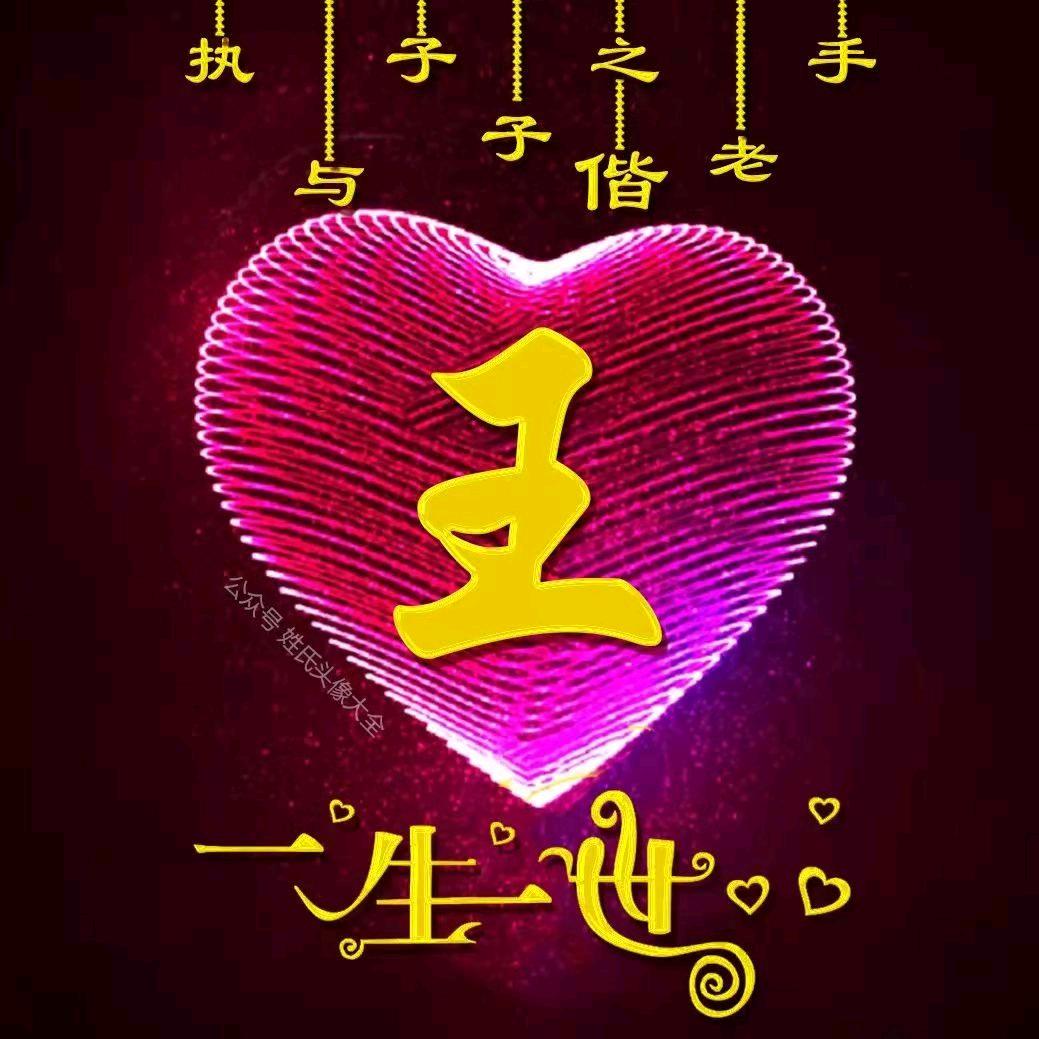 九天