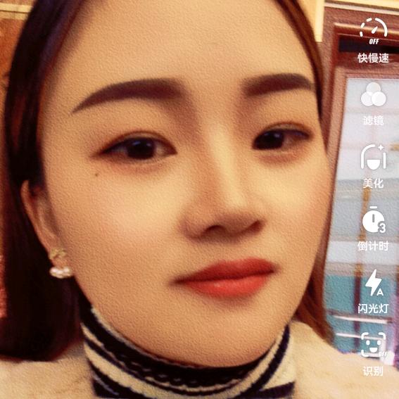 罗家菇凉