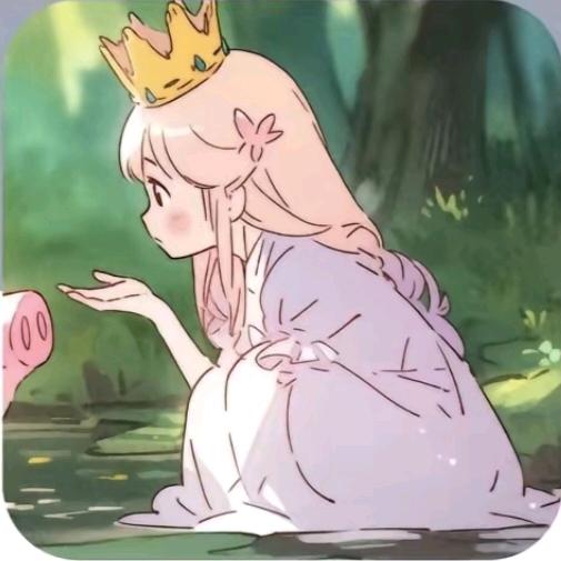 年生.