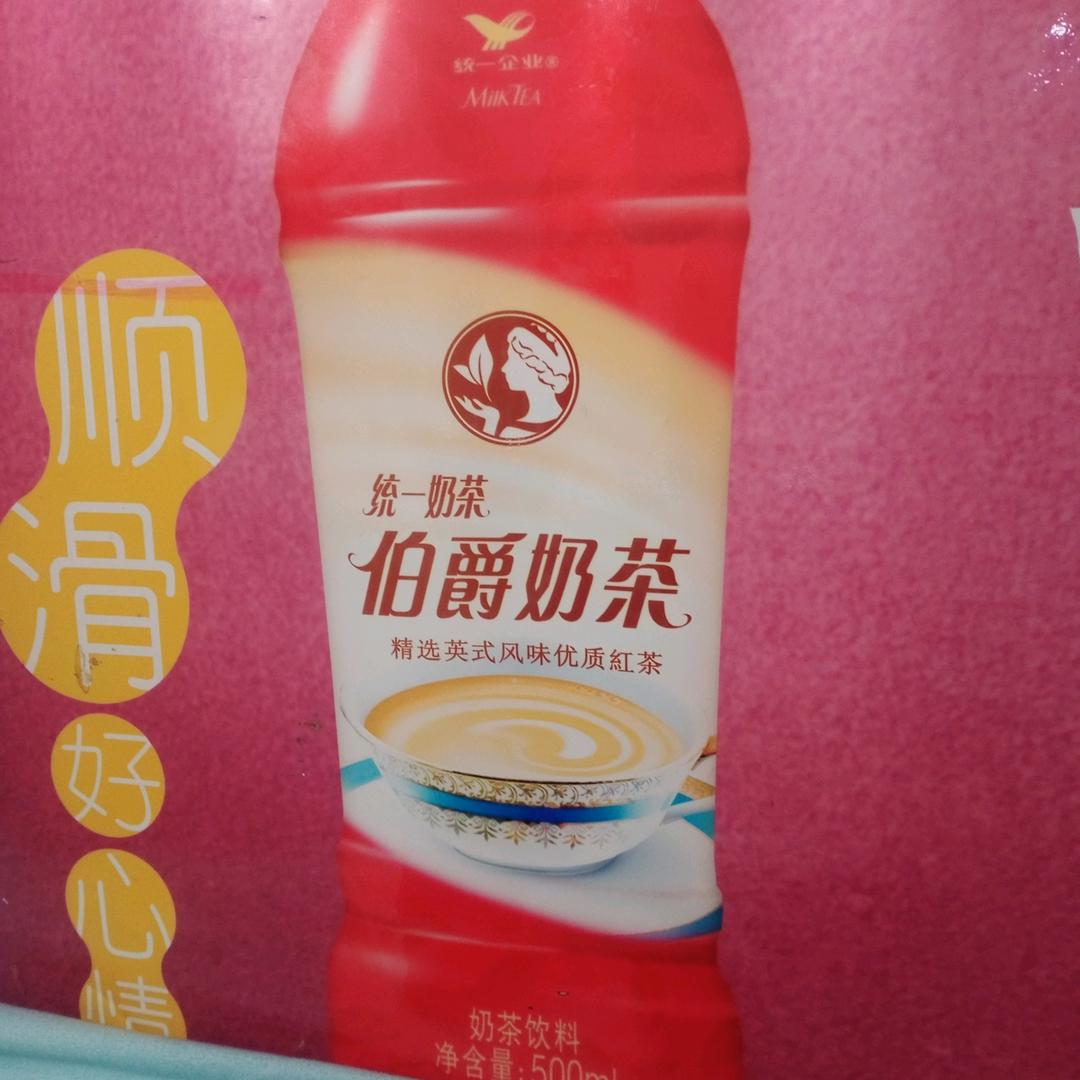 羊锅