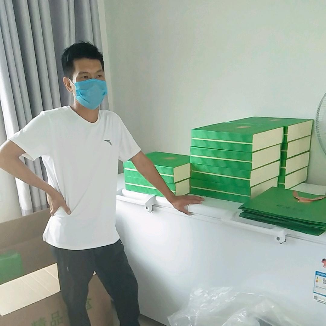 郝家茶场（信阳毛尖）