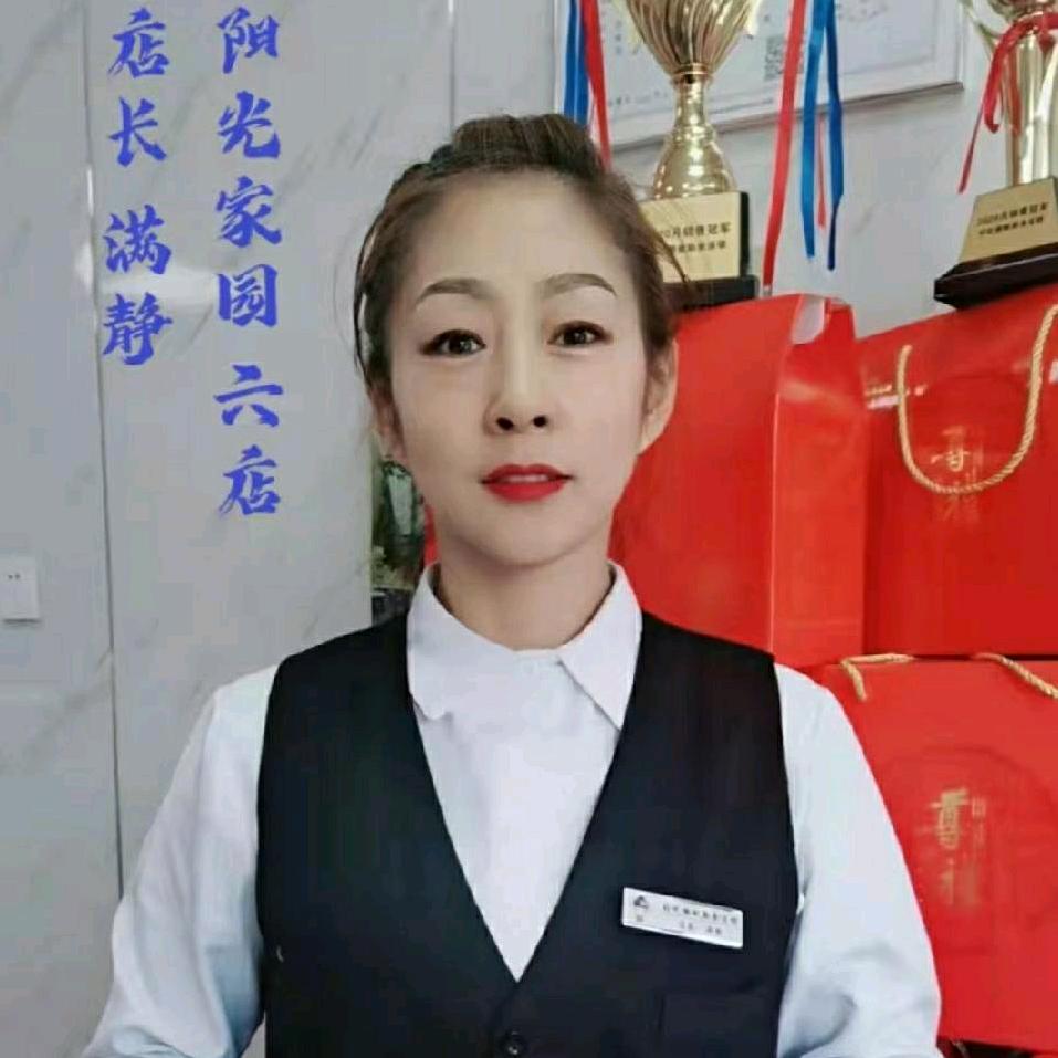 好吃俺做熟食（招加盟）