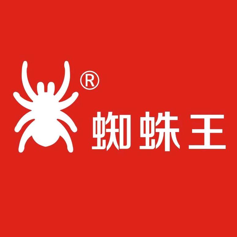 蜘蛛王弦蒙店