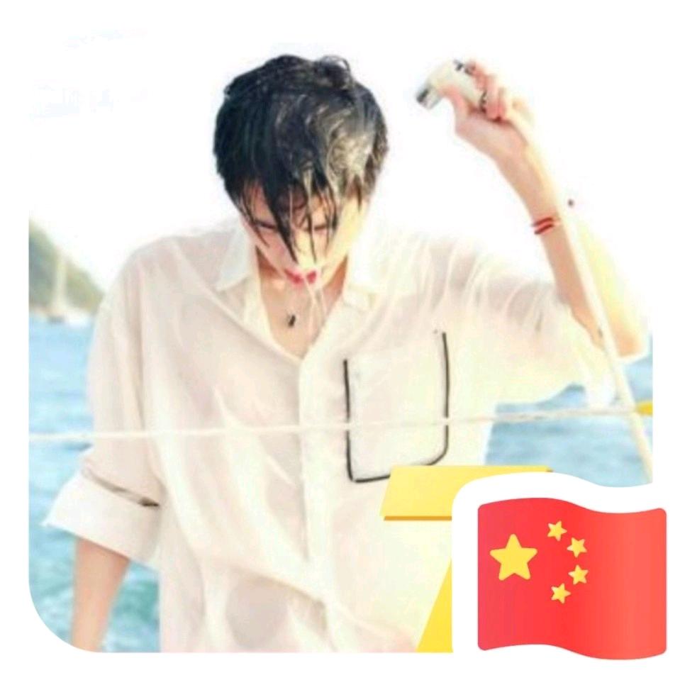 @何以解忧！