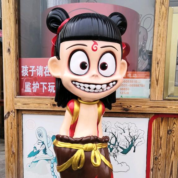 耿先生