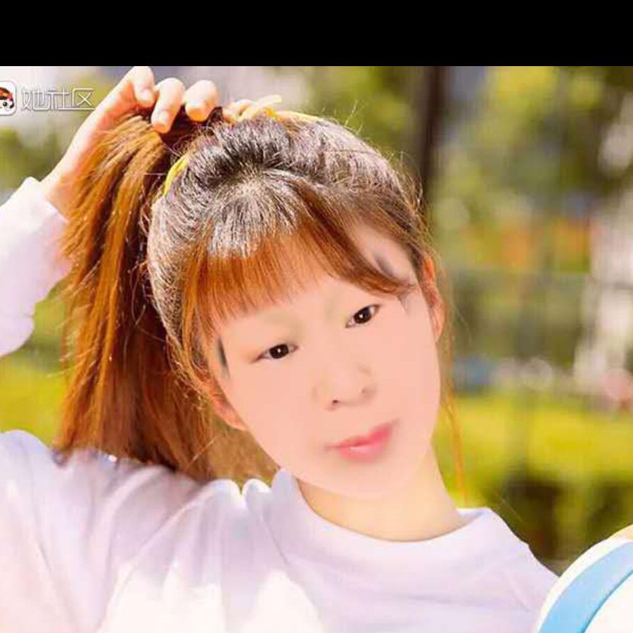 ٩(๛💞美洋洋💞( ͡° ͜ʖ ͡°