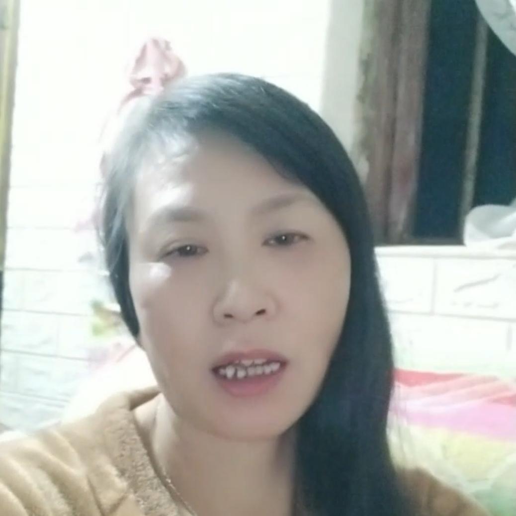 林定群