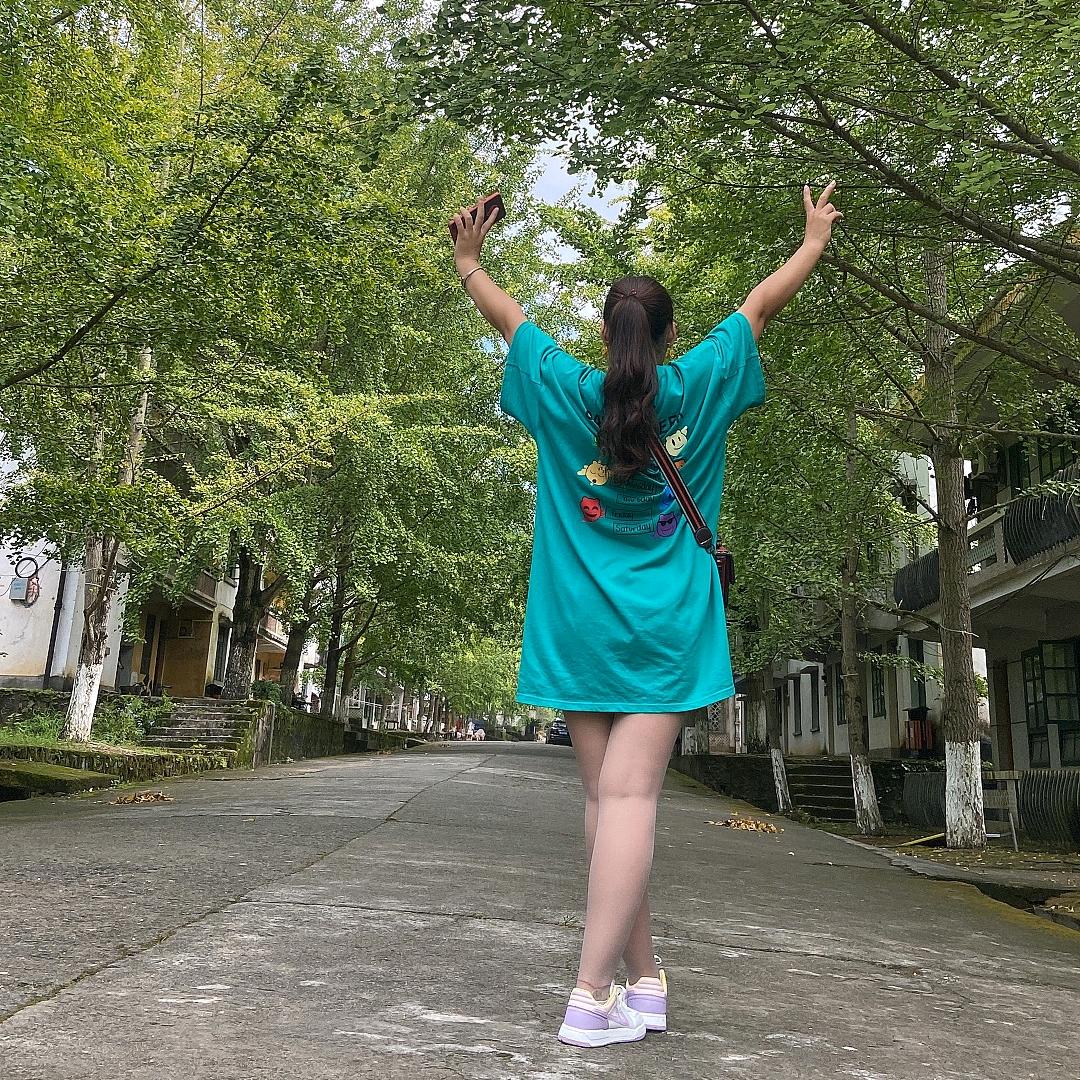 迷失香