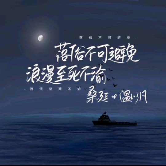 寻梦_小巩