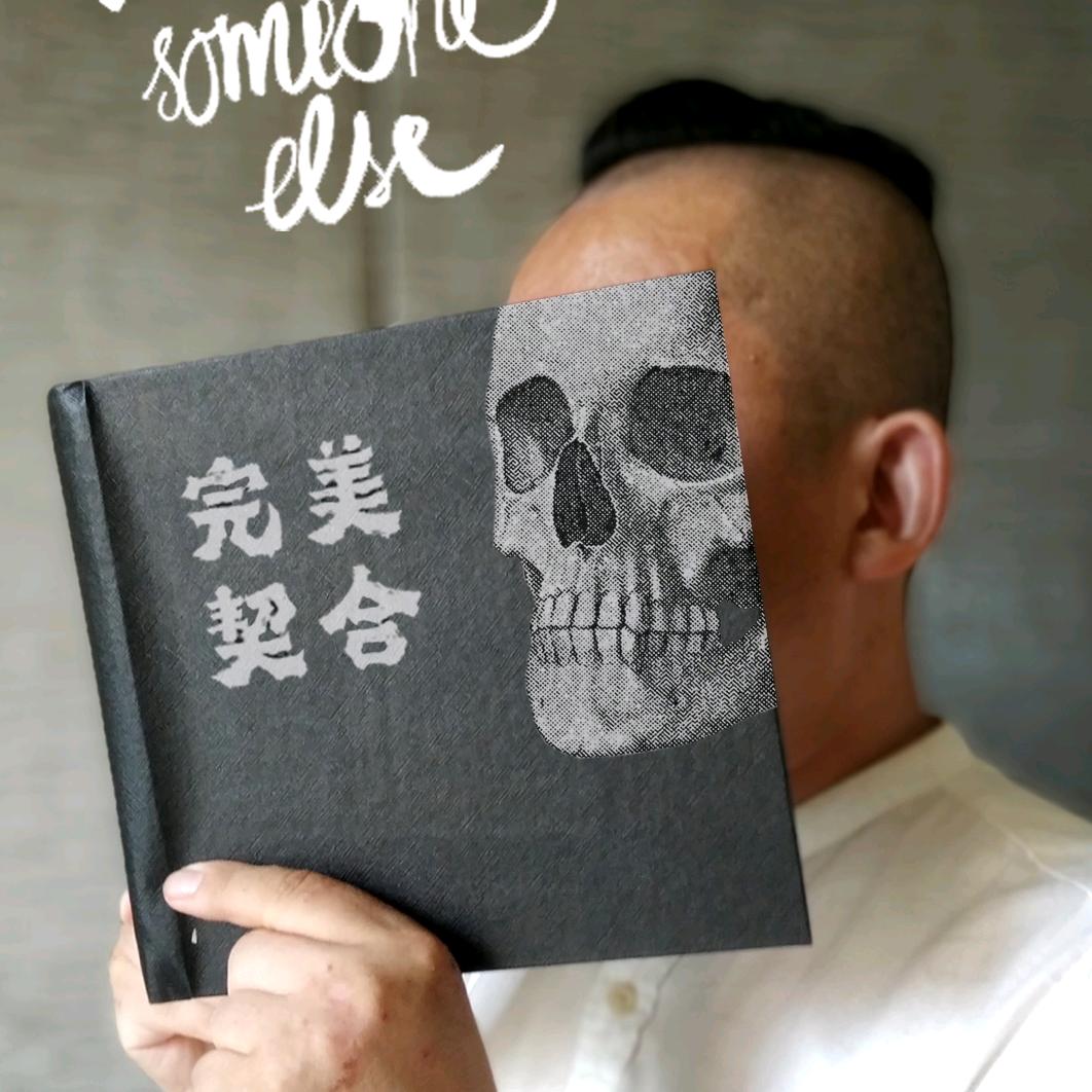花树🎦