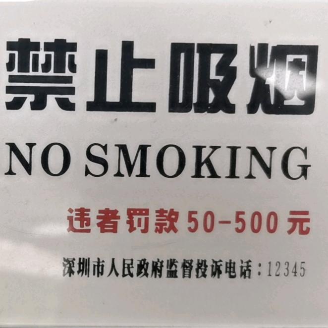哼歌放羊的老道士