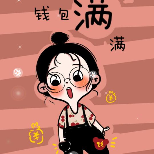 用户8149261437295玉