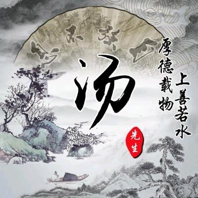 军旅岁月