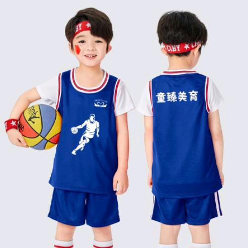 童臻美育少儿体适能篮球运动馆