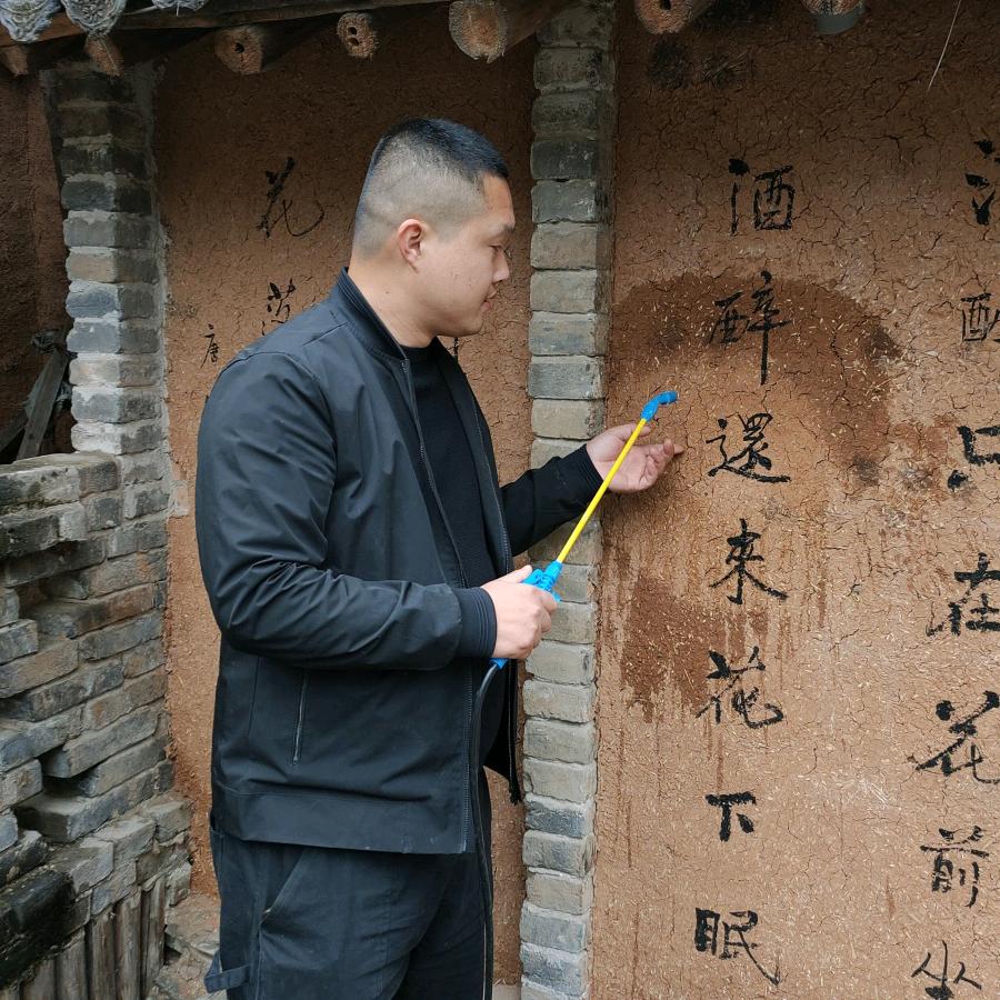 龙濮雷厂