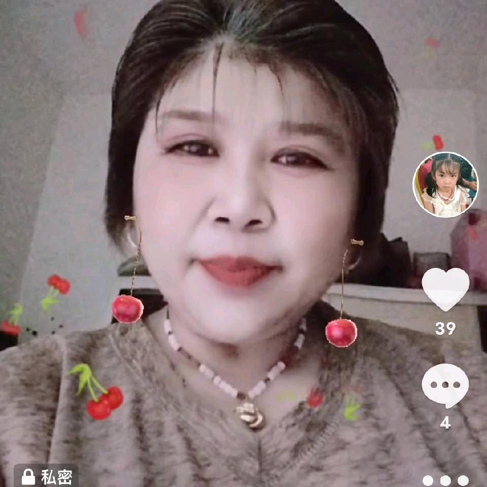 清清姐【晚上9:08】