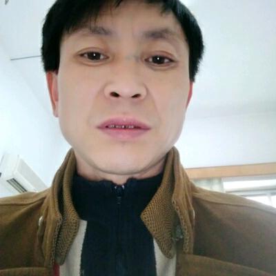 穆远明