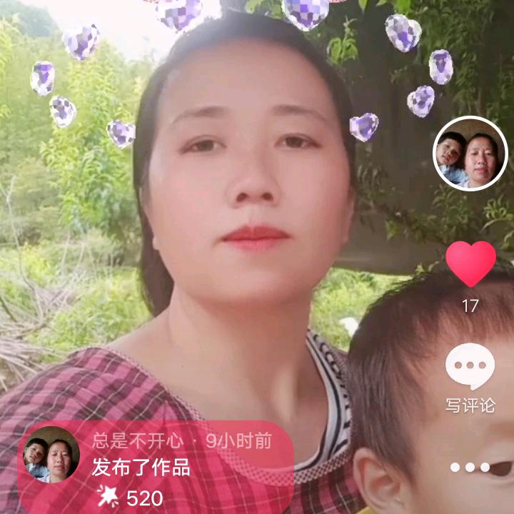 黄家二姐💝