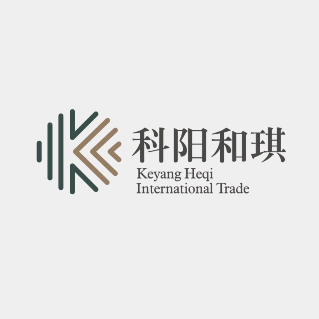 科阳和琪🐑🐑🐑