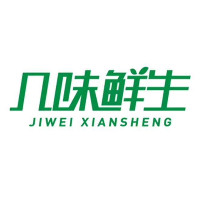 几味鲜生生鲜旗舰店