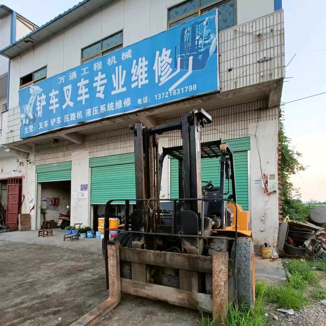 内乡万通工程机械