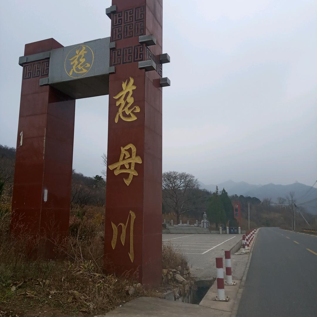 胜利