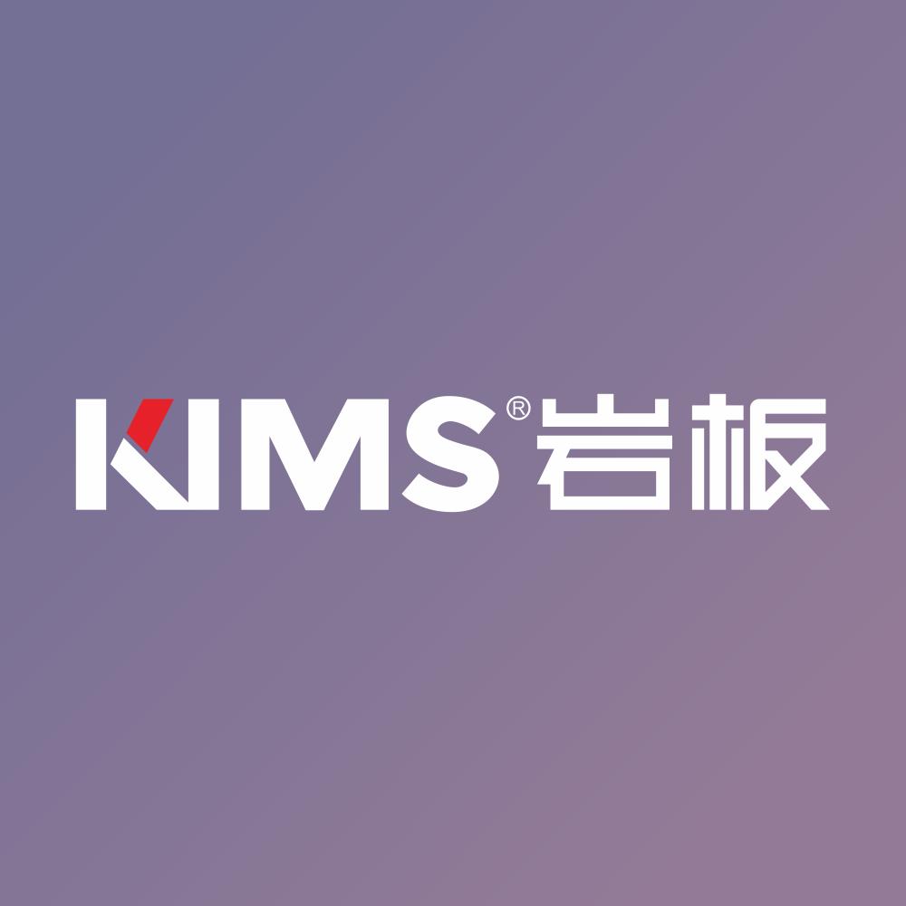 佛山KIMS岩板
