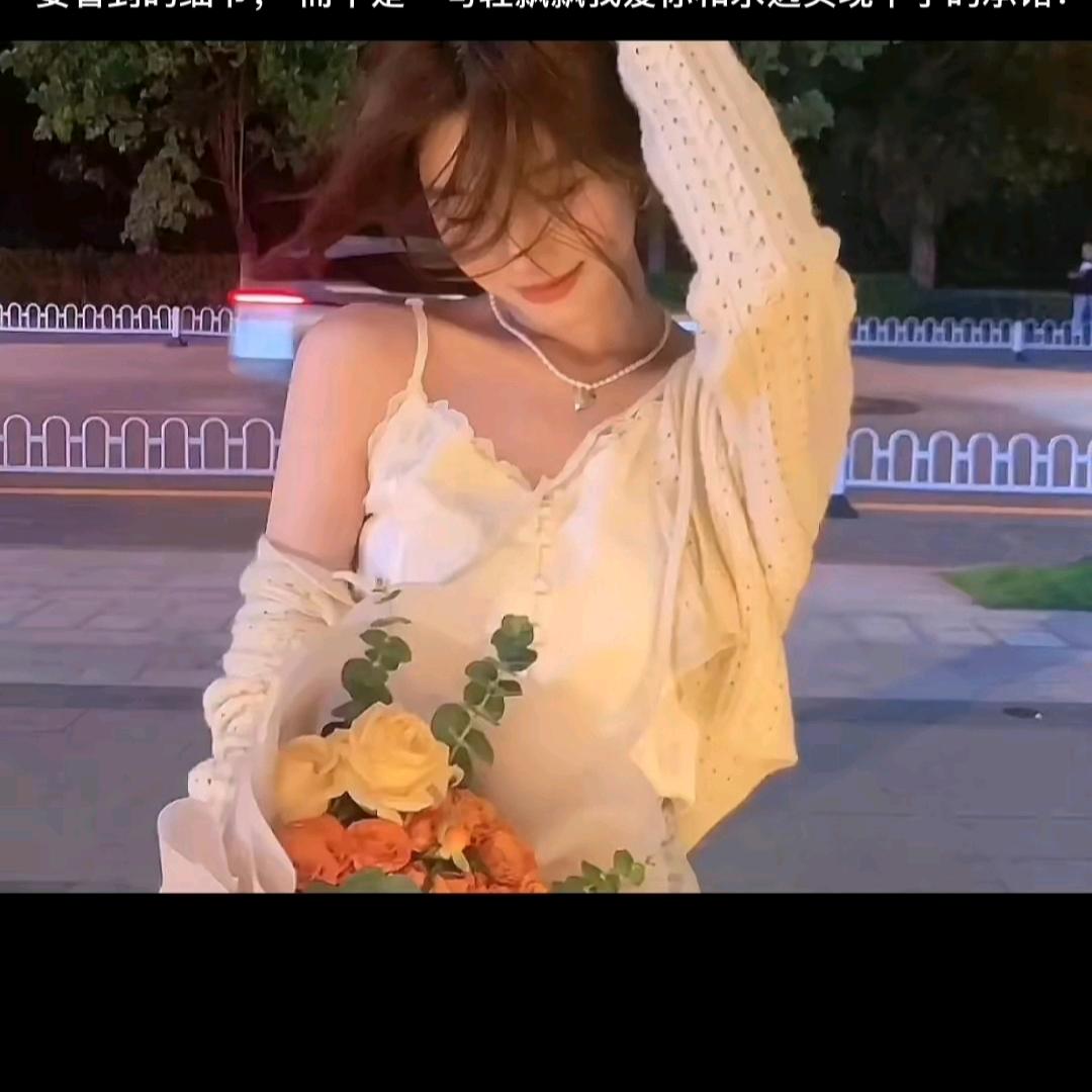 💐。