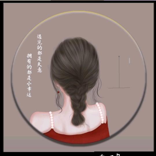 全糖♡去冰