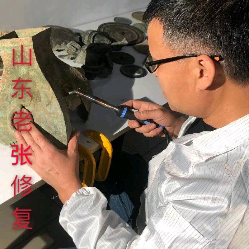 A张师傅专业钱币铜器修复（收徒）