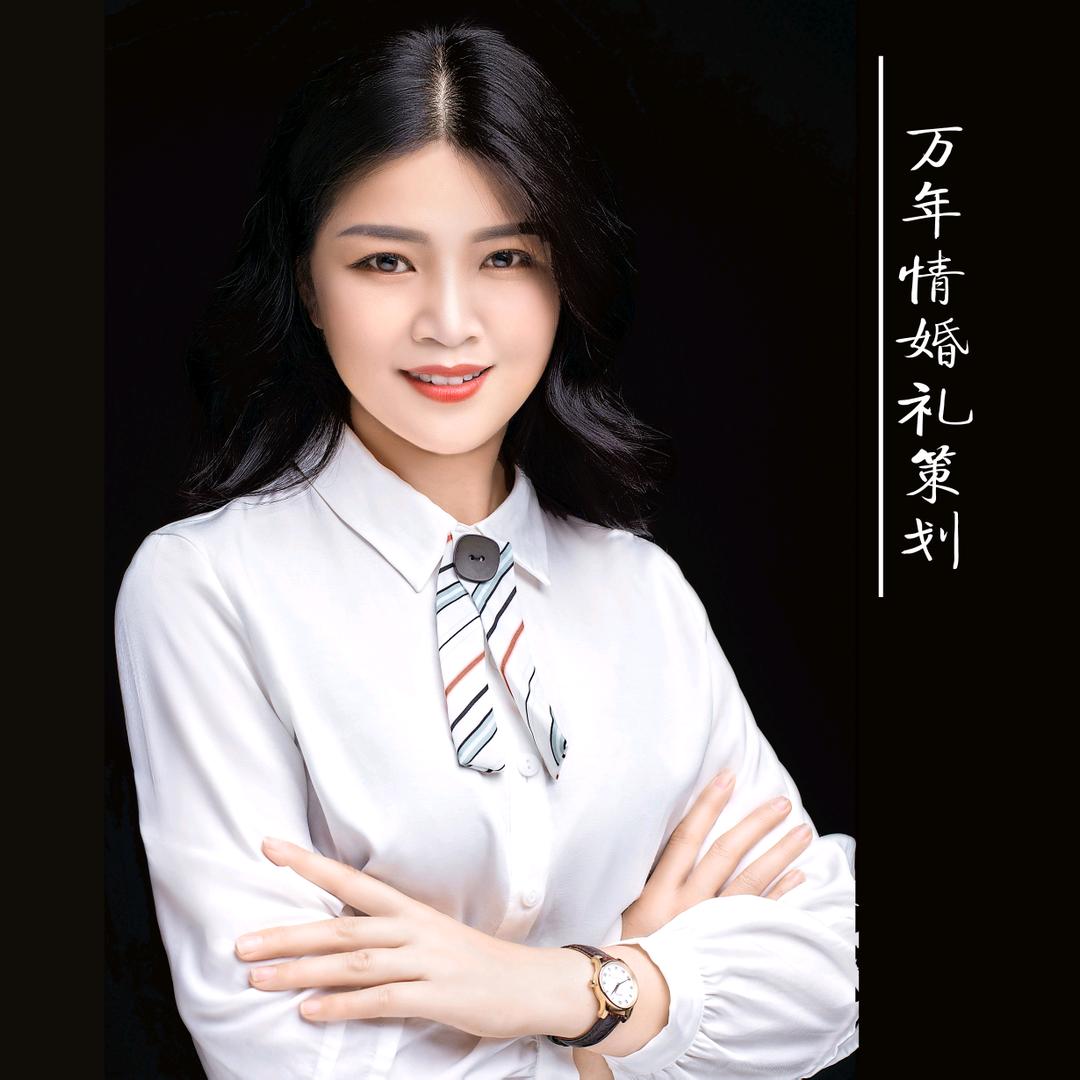 万年情婚纱摄影
