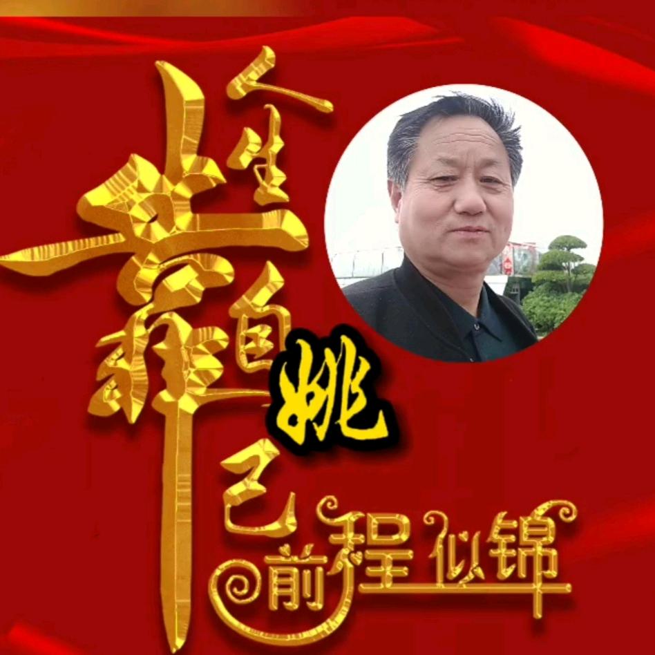 🌸岁月静好🌈