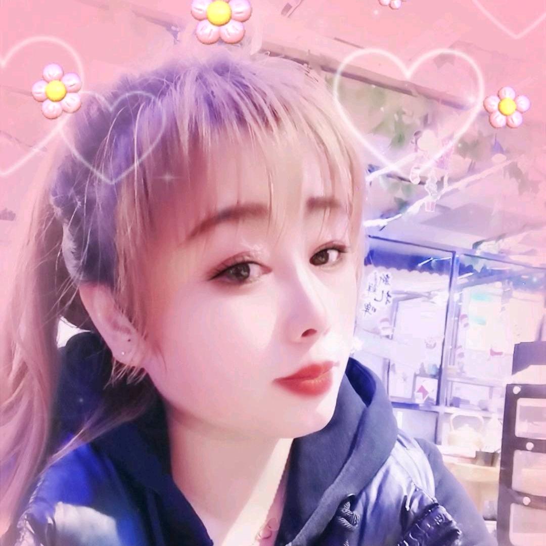 顺其自然