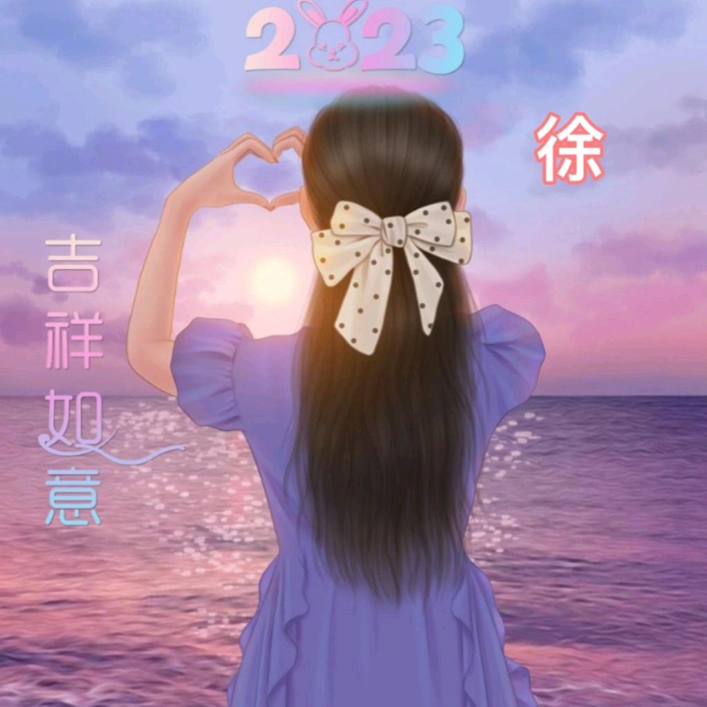 �᭄᪲ᩚ꯭徐徐꧔ꦿ℘如生এ⁵²º