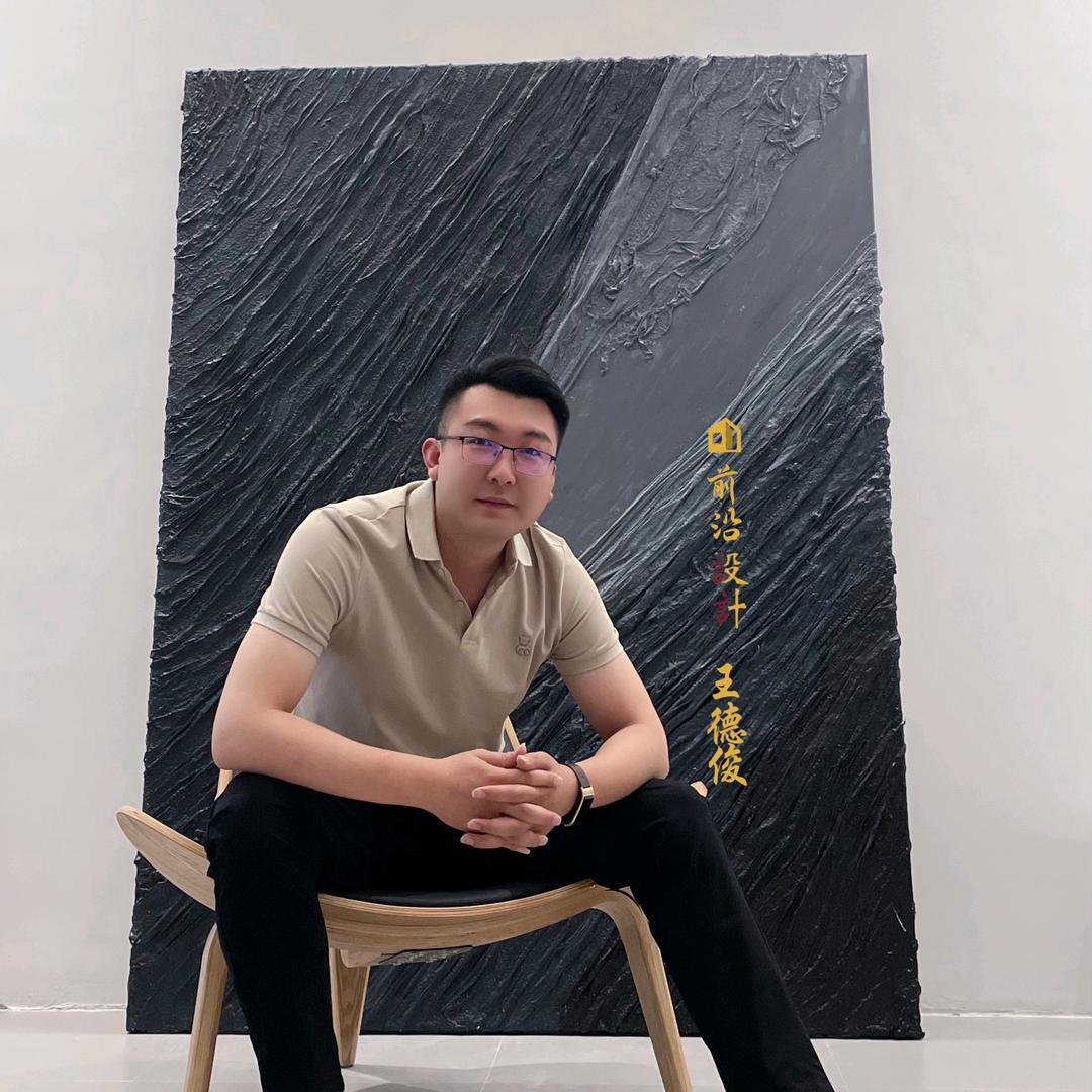 阳谷县前沿设计装饰工作室