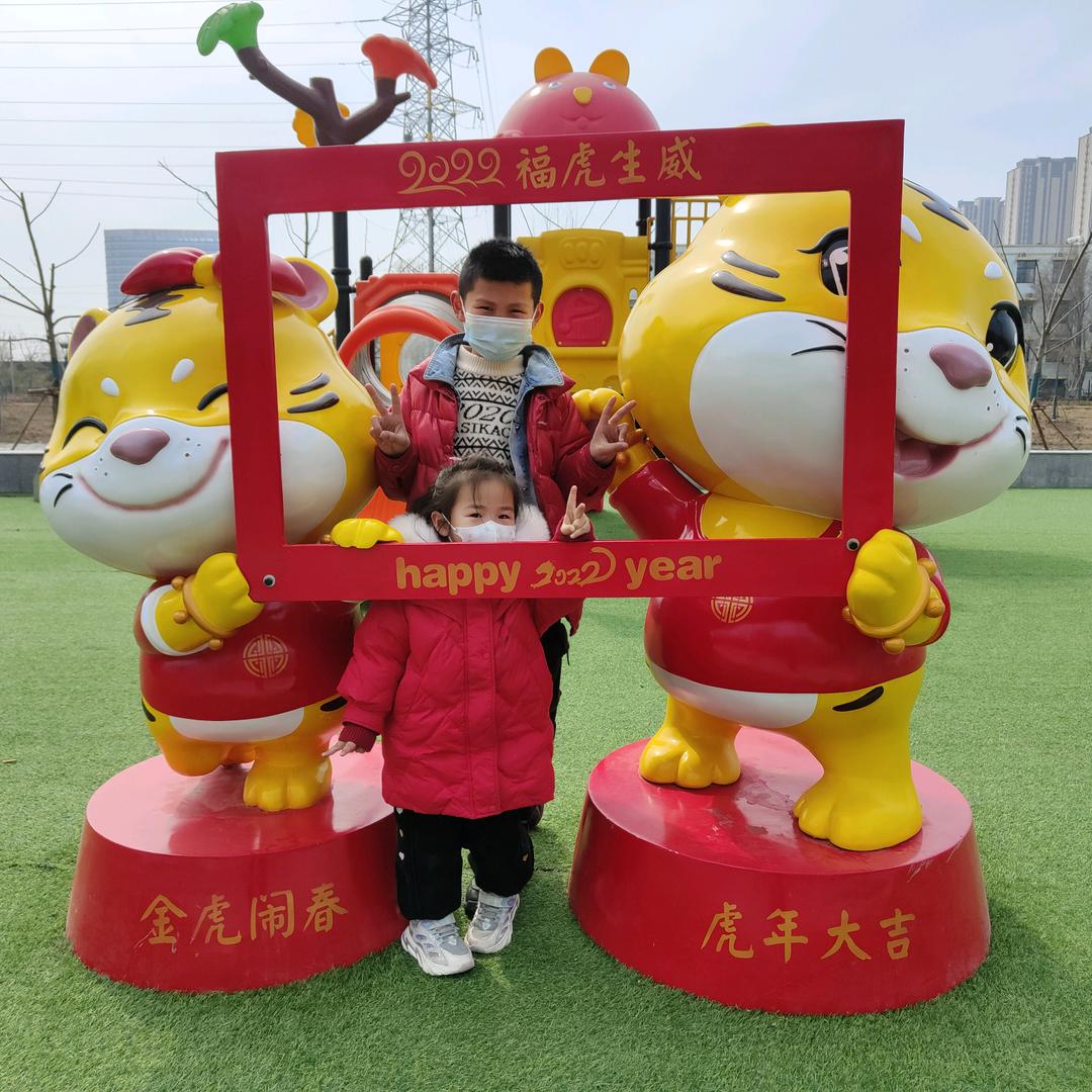 肖不嚣张