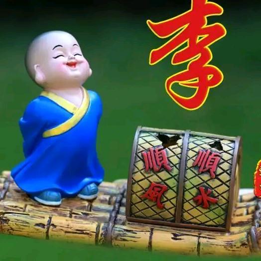 🐎文盼❤可洋🐷