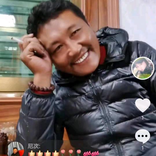 尼次