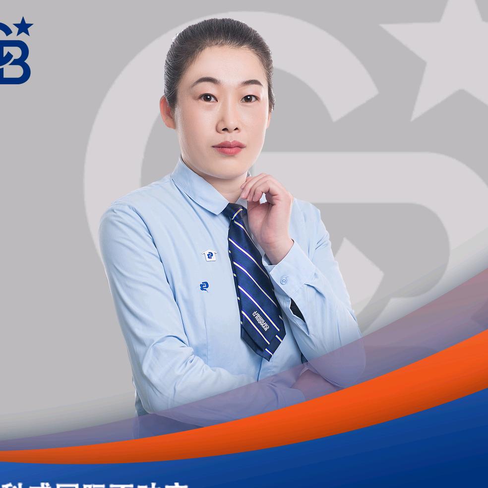 🇨🇳胶州建颖💞选房师