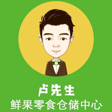 千果空间鲜果零食百货零售