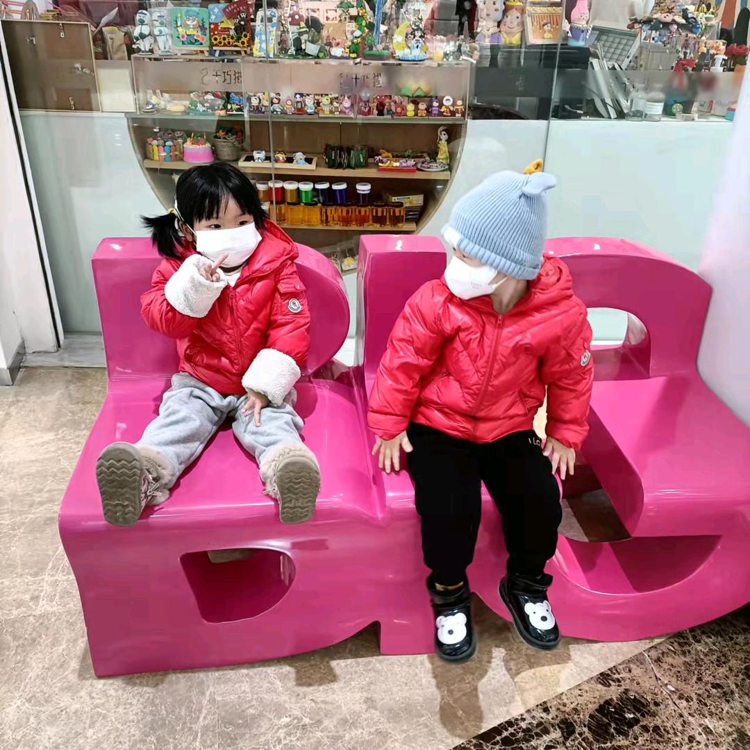 橙子