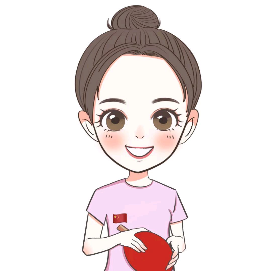 高娇娇不会打乒乓球