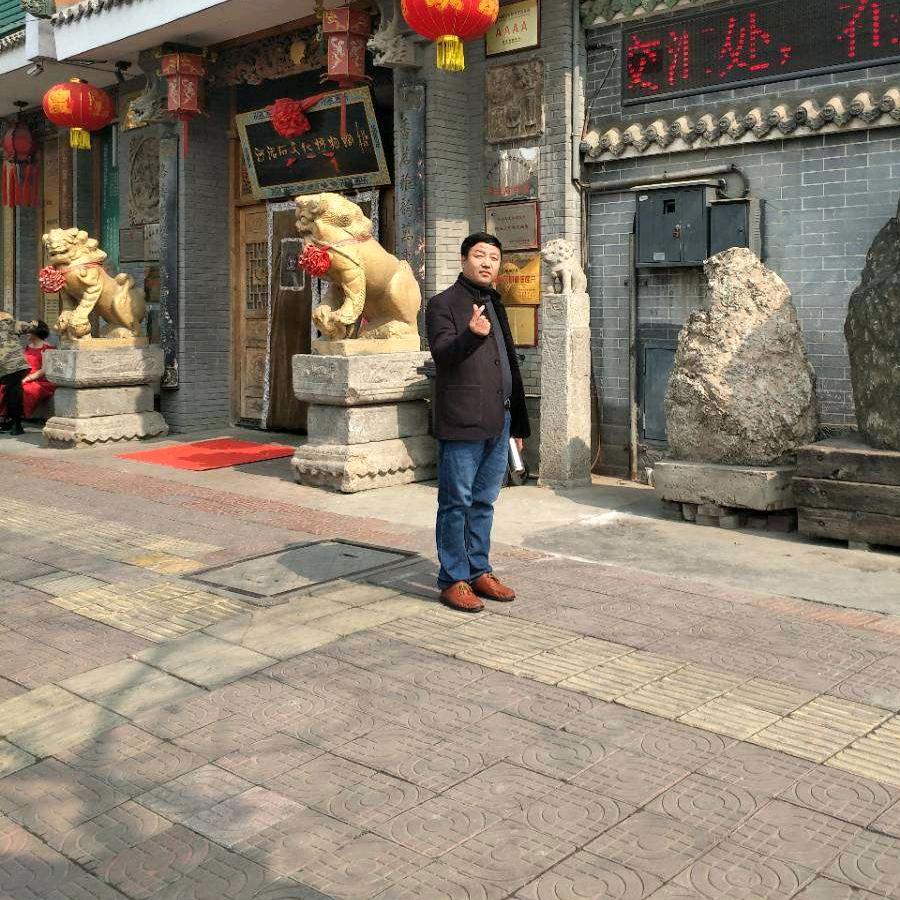 酙酌