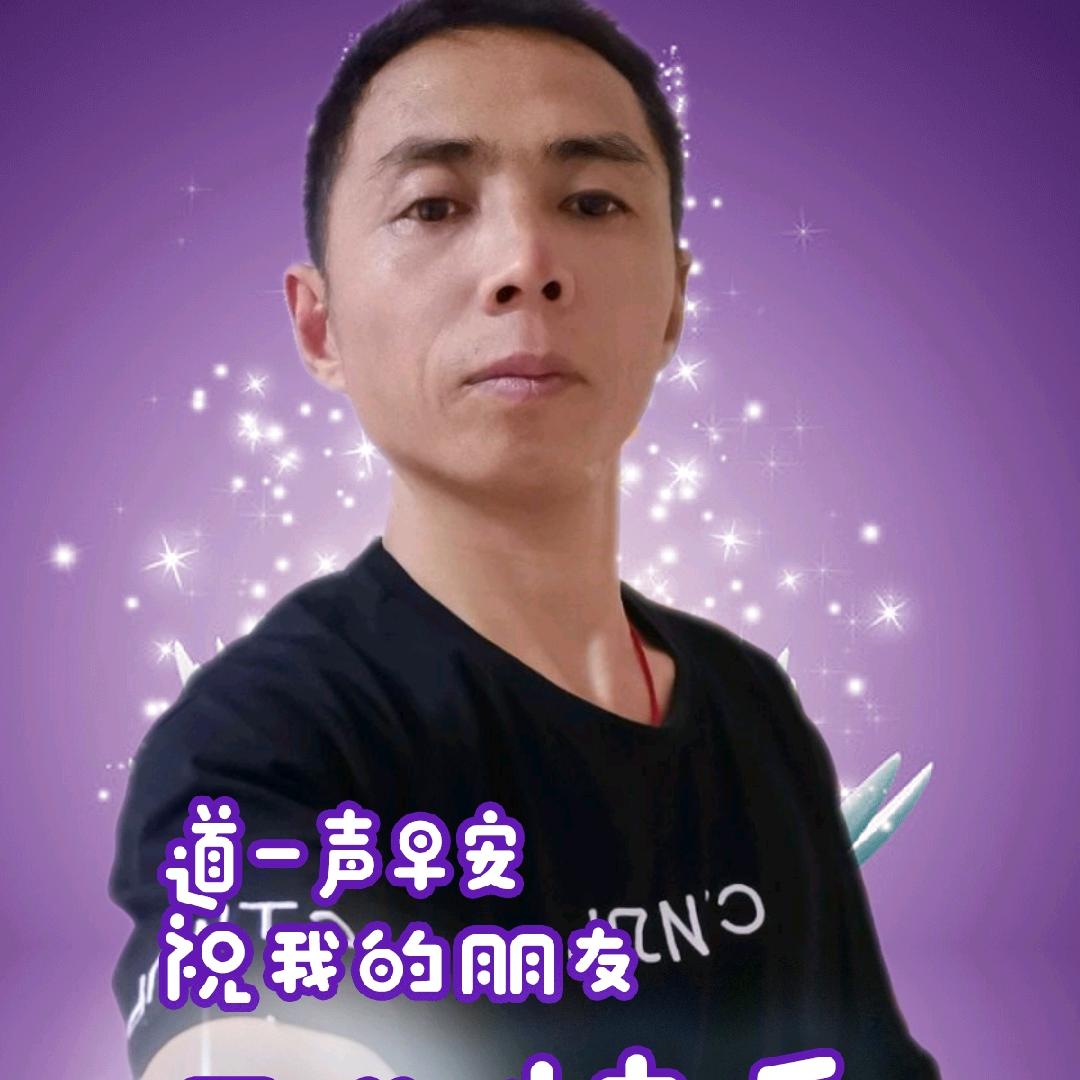 哥是农民工，干工地，