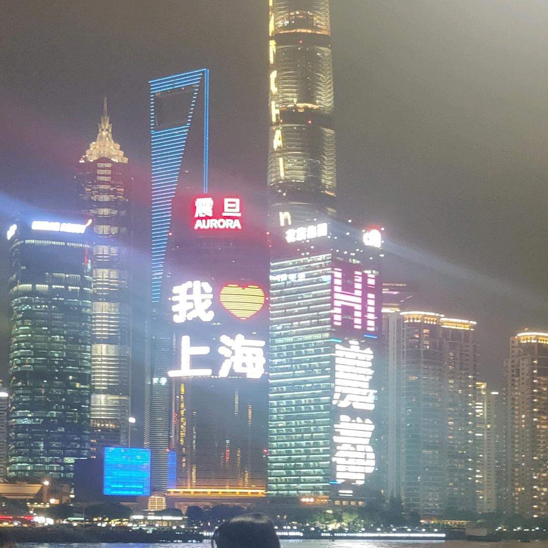 我在想一个特牛的名